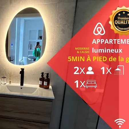 Apartment Bayt Al Nour